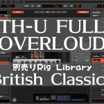 TH-U RigPlayer 別売りRig Library – British Classics