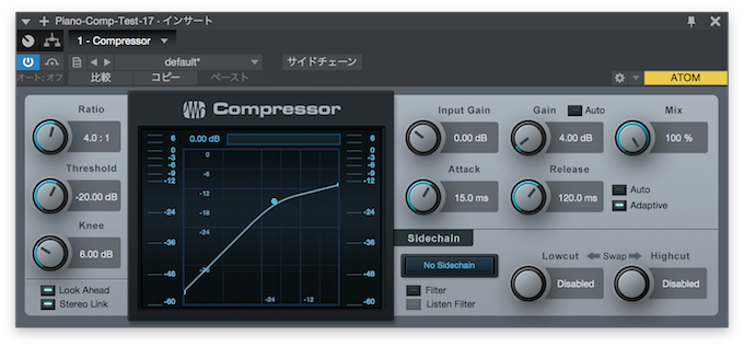 ピアノの音色で確かめるコンプレッサーの効果 ゆめはて Com